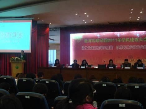 图片19.jpg
