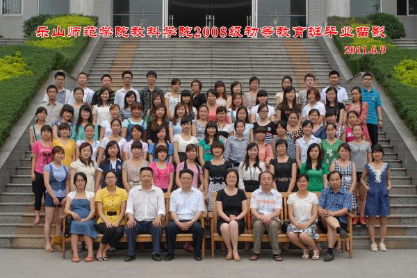 0032ɽty8ƽ̨¼2011רҵӰ2011.6.9.jpg