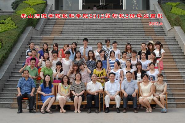 0102ɽʦѧԺ̿ѧԺ20092ҵӰ2012.6.jpg