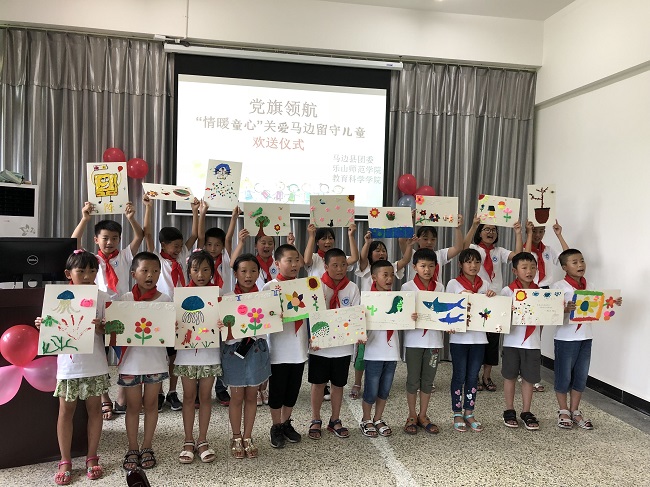 QQͼƬ20180720121536.jpg