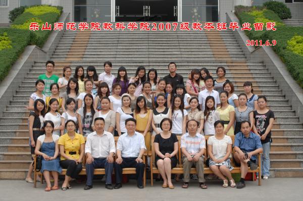 0031ɽty8ƽ̨¼2011̱ҵӰ2011.6.9.jpg