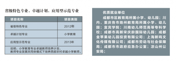 QQͼƬ20180615105010.png