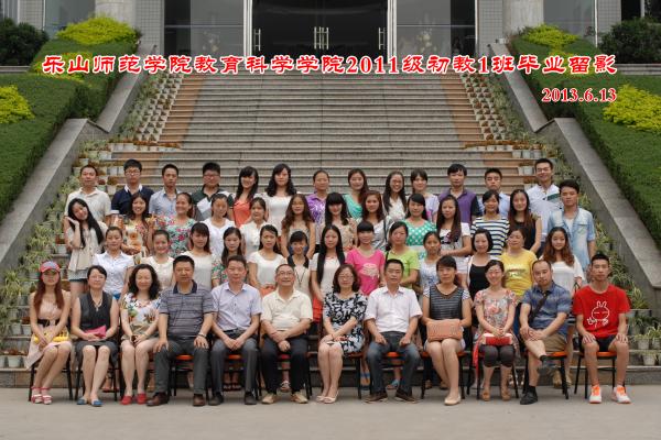 0012ɽʦѧԺ̿ѧԺ20111ҵӰ2013.6.13.jpg