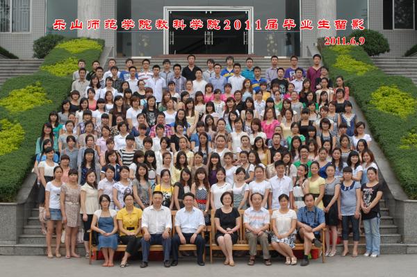0035ɽty8ƽ̨¼2011ıҵӰ2011.6.9.jpg