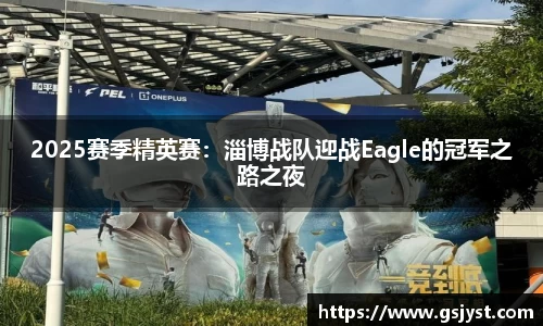 suncitygroup太阳新城