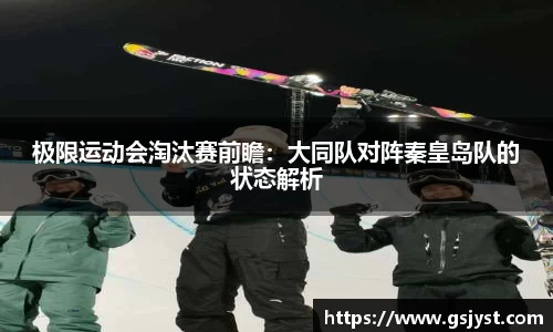 suncitygroup太阳新城