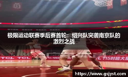 suncitygroup太阳新城