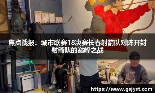 suncitygroup太阳新城