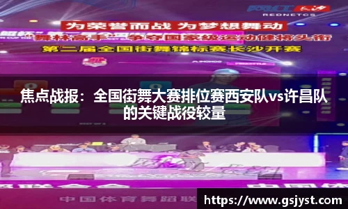 suncitygroup太阳新城