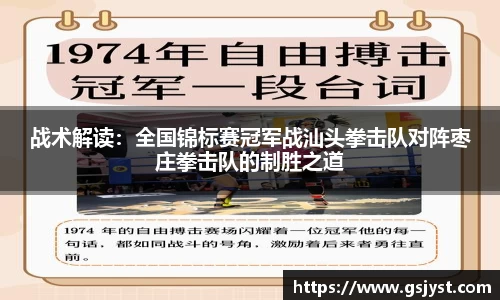 suncitygroup太阳新城