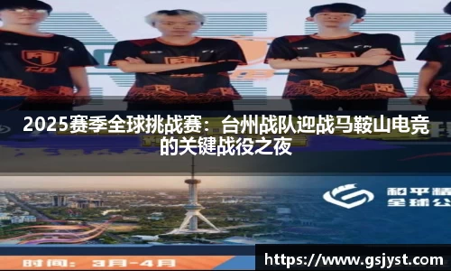 suncitygroup太阳新城