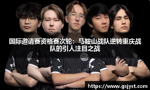 suncitygroup太阳新城