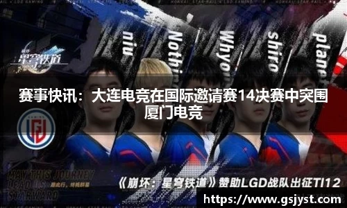 suncitygroup太阳新城