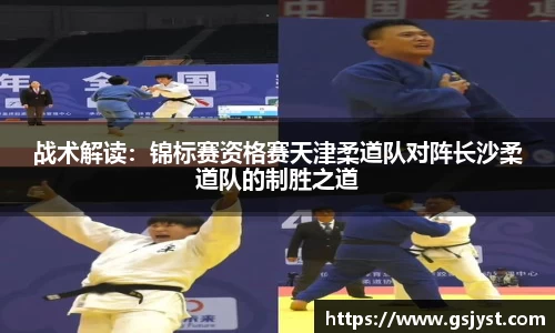 suncitygroup太阳新城