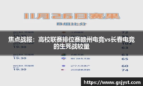 suncitygroup太阳新城