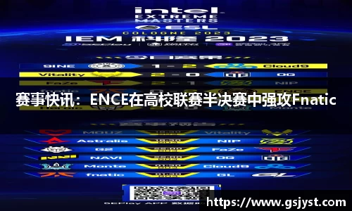 suncitygroup太阳新城