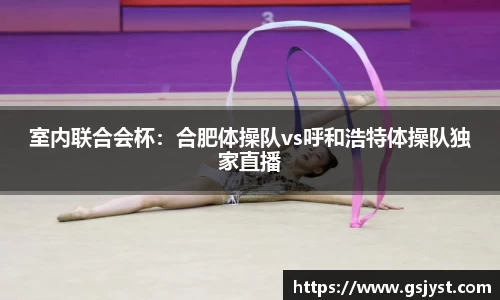 suncitygroup太阳新城