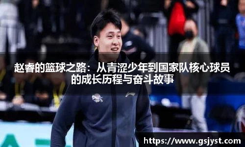 suncitygroup太阳新城
