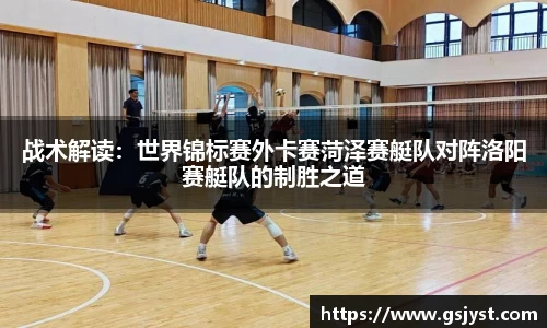 suncitygroup太阳新城