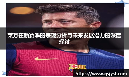 suncitygroup太阳新城